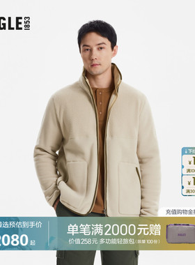 【反季特惠】AIGLE艾高男士外套全拉链抓绒衣Polartec300上衣BA33