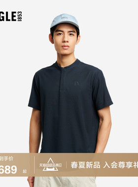 AIGLE艾高男士短袖T恤凉感速干防紫外线POLO衫26年春夏新品BT46