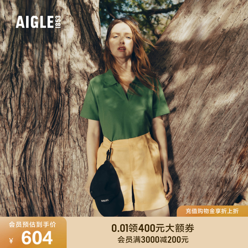 AIGLE艾高防紫外线速干POLO衫女