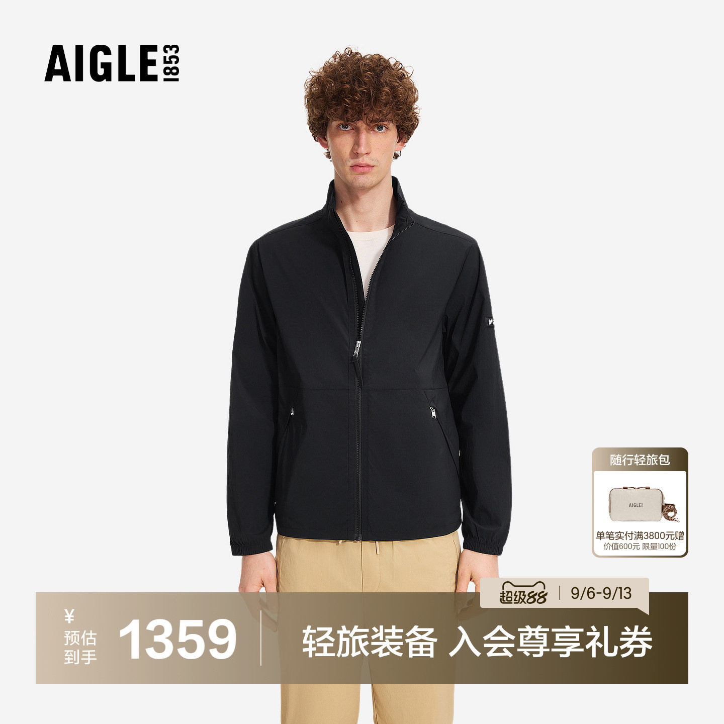 艾高防晒衣防泼水轻量夹克外套图片