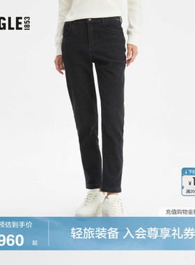AIGLE艾高女士长裤户外时尚舒适修身裤子经典百搭牛仔裤AC70
