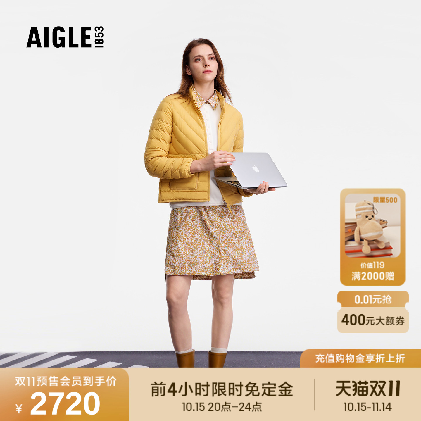 艾高女士羽绒服外套防泼水轻量