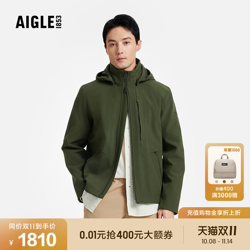 AIGLE艾高软壳夹克户外保暖男士