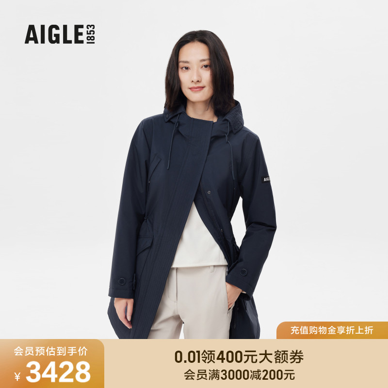 AIGLE艾高棉服防风防雨透汽