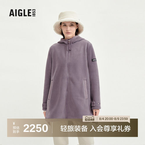 AIGLE艾高抓绒衣户外保暖女