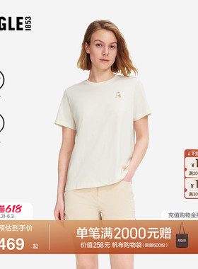 AIGLE艾高DFT速干短袖抗菌女士圆领女装户外运动T恤紫色上衣BJ24