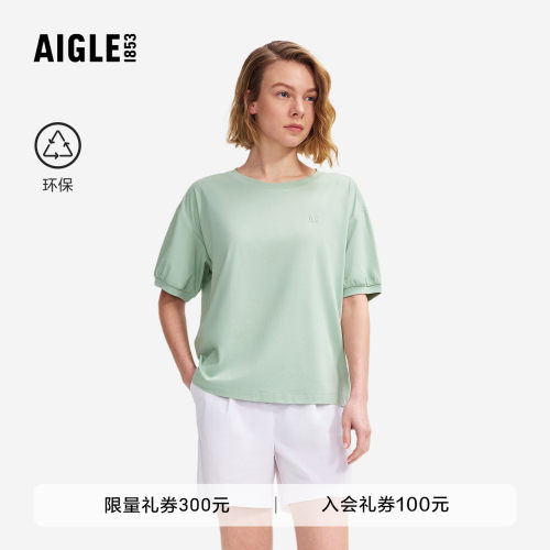 艾高女士短袖T恤户外休闲上衣