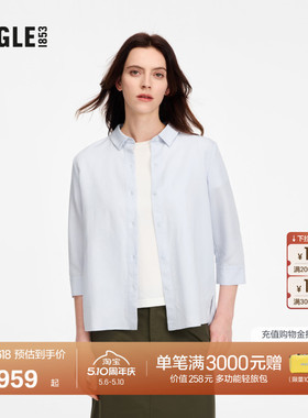 AIGLE艾高凉感舒适衬衫女士法式设计感长袖蓝色户外休闲上衣BI94