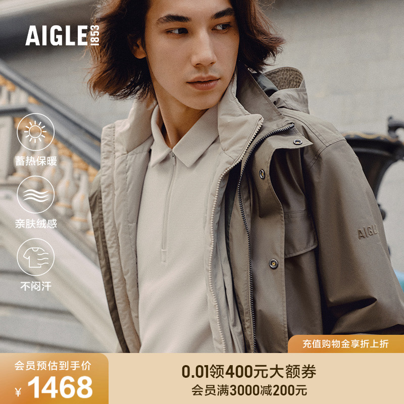 AIGLE男士抓绒衣polartec保暖