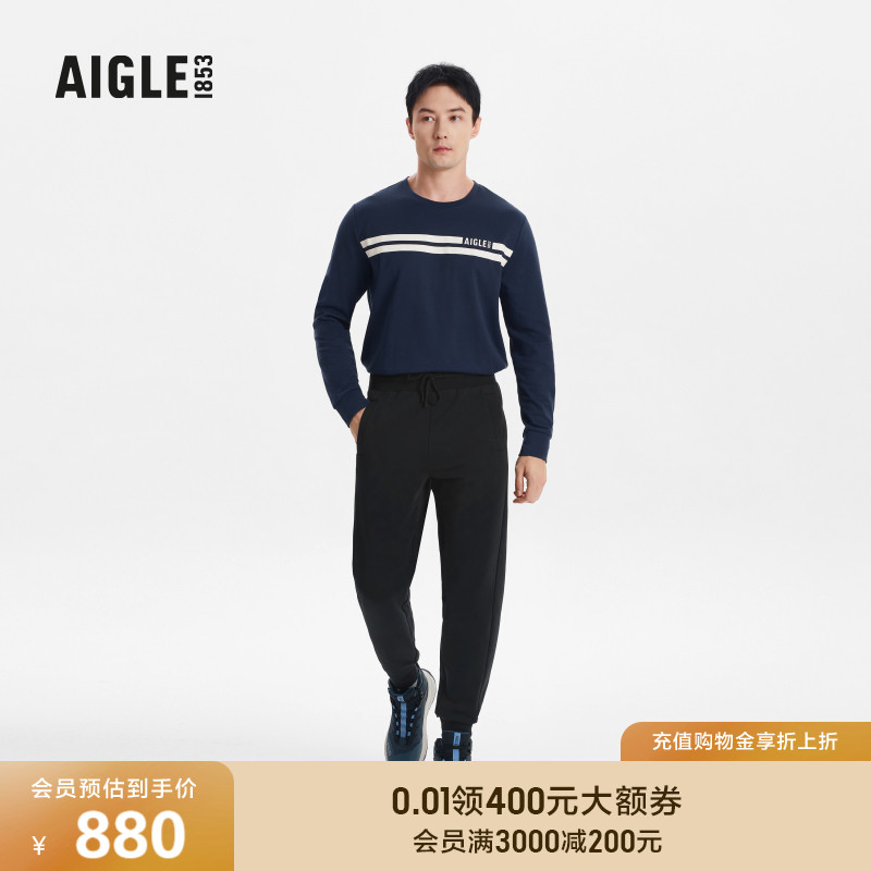 AIGLE艾高户外运动长裤男士