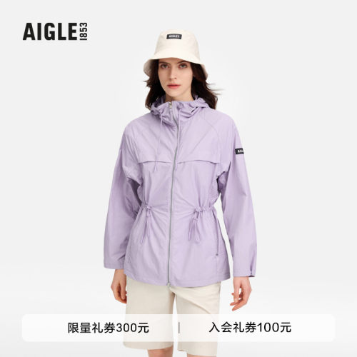 艾高女士轻量夹克外套防泼水