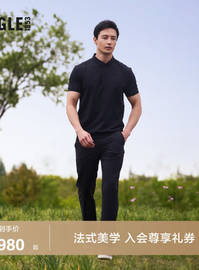 AIGLE艾高夏季男士WR防泼水户外运动休闲黑色裤子舒适长裤薄款装