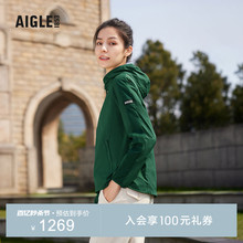 AIGLE艾高春夏季女士WR防泼水UPF40+防紫外线防晒轻量夹克外套