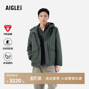 AIGLE艾高秋冬GORE TEX防风上衣防雨透汽户外保暖棉服外套男BA02