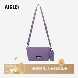 新品 BS01 单肩包休闲包防泼水斜挎包26年春季 AIGLE艾高男女同款