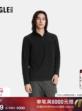 AIGLE艾高男士上衣Polartec保暖半拉链抓绒衣打底衫25年冬季新品