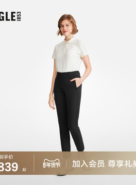 AIGLE艾高女士长款防泼水法式时尚修身显瘦户外休闲裤直筒裤子