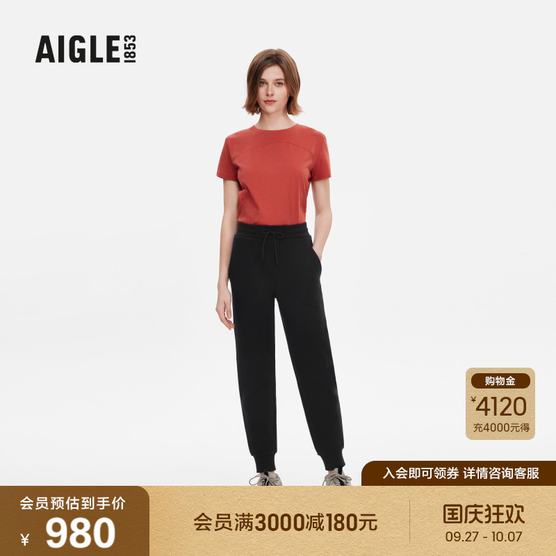 AIGLE艾高户外休闲长裤女士