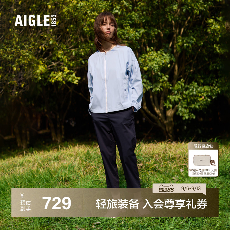 AIGLE艾高夏秋季女士DFT运动裤修身速干吸湿户外七分裤子女款AS85