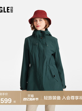 AIGLE MTD随变系列艾高女士外套户外休闲时尚收腰夹克上衣BE55