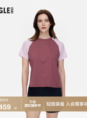 AIGLE艾高夏季DFT运动休闲速干短袖吸湿抗菌T恤女士法式上衣AT55