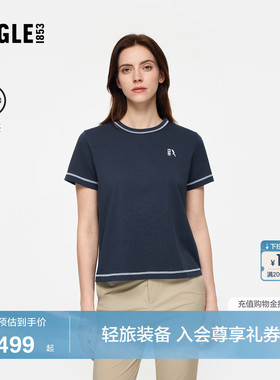 AIGLE艾高女士短袖T恤凉感圆领户外休闲衣百搭正肩内搭上衣BF60