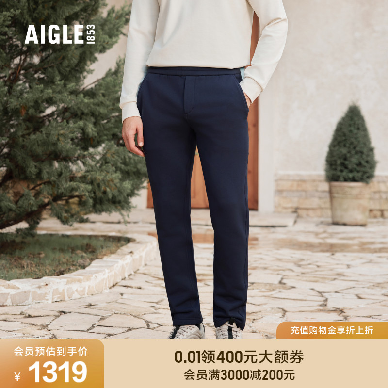 AIGLE艾高长裤POLARTEC