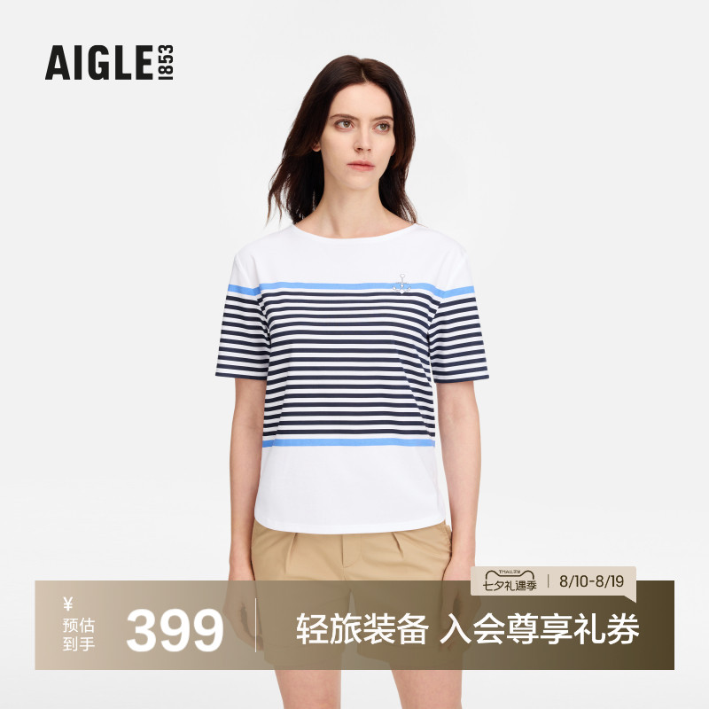 AIGLE艾高柔软舒适条纹短袖T恤女