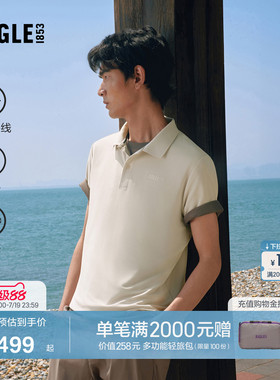 AIGLE艾高男士短袖T恤翻领商务户外休闲衣POLO衫旅游穿搭新品BT47