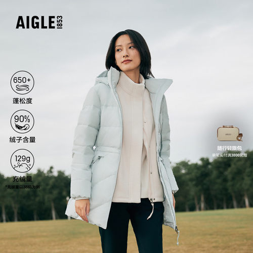 AIGLE艾高羽绒服户外防风防泼水