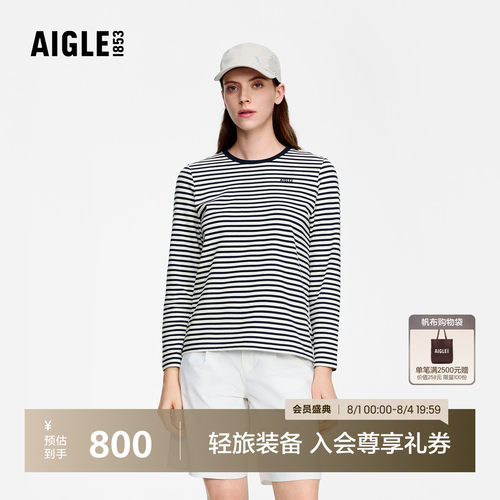 AIGLE艾高女士长袖T恤上衣