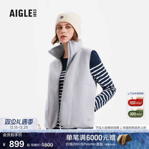 艾高女士抓绒马甲保暖无袖外套