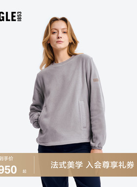 AIGLE艾高女士圆领抓绒衣Polartec保暖户外休闲内搭百搭上衣BP35