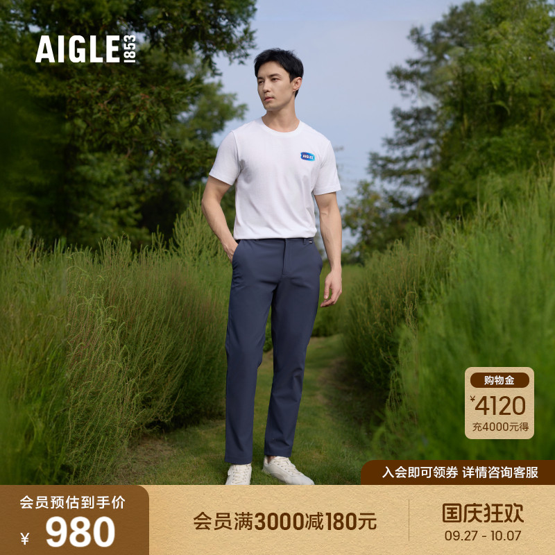 AIGLE艾高户外休闲直筒裤男士