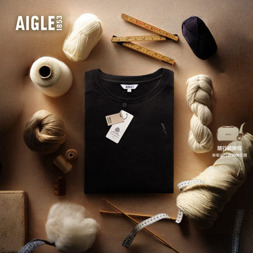AIGLE艾高纯羊毛T恤通用