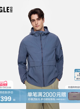 AIGLE艾高防泼水男士防晒衣轻量夹克外套户外休闲衣旅游穿搭BG19