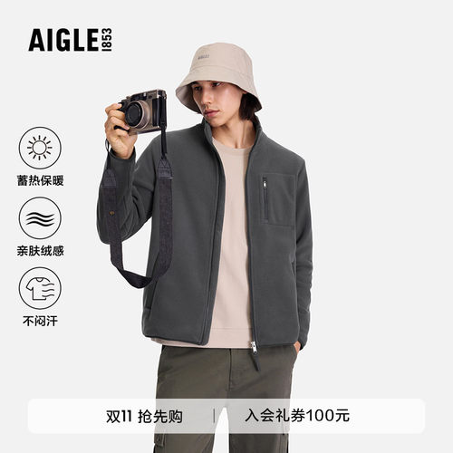 艾高男士外套抓绒衣Polartec200