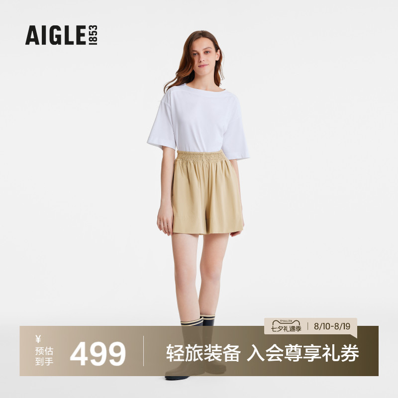 AIGLE艾高DFT速干凉感休闲跑步短裤运动松紧腰裤子女款AW36