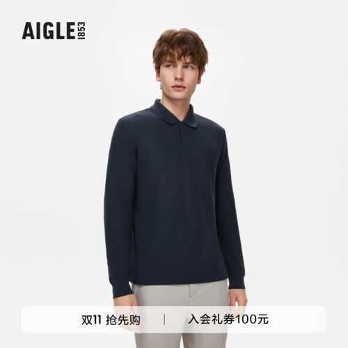 艾高防晒速干凉感POLO衫男上衣