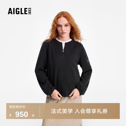 艾高女士半拉链抓绒衣Polartec