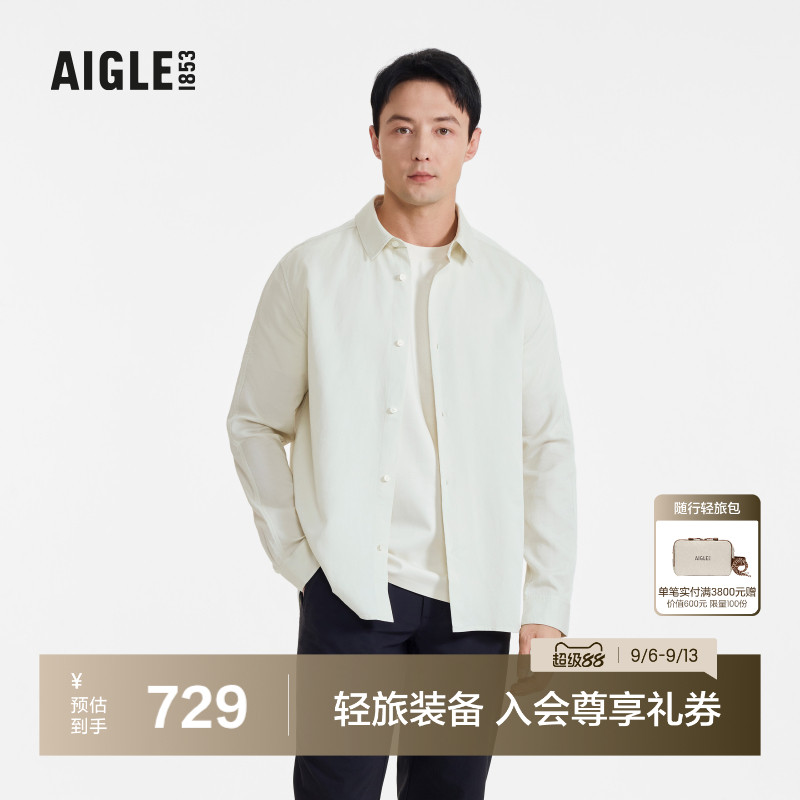 AIGLE艾高凉爽户外衬衫男士图片