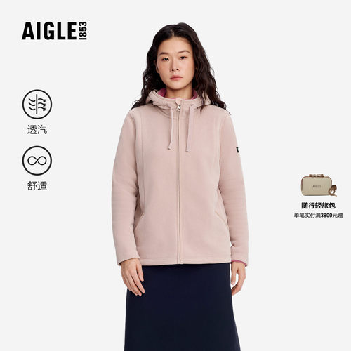 艾高全拉抓绒衣女装抓绒外套