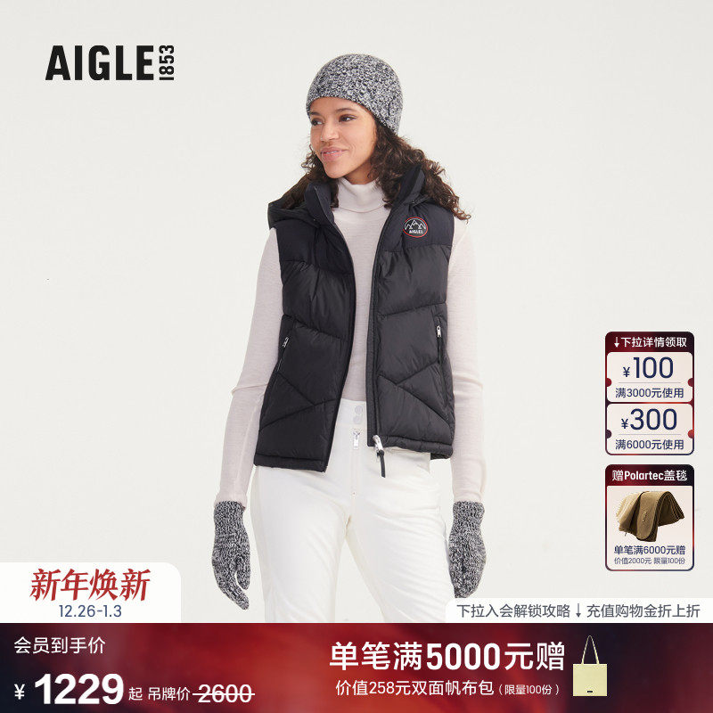 【滑雪系列】AIGLE艾高冬季户外保暖休闲舒适简约马甲上衣女