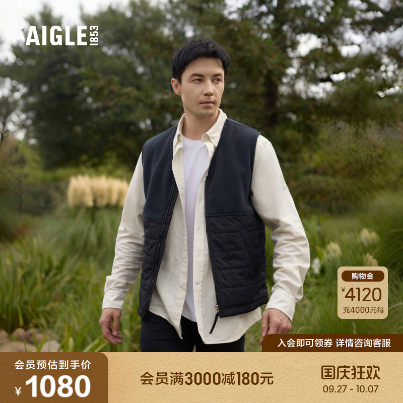 AIGLE艾高保暖耐磨抓绒马甲男士