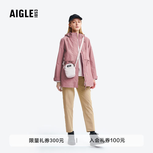 AIGLE女士休闲包防泼水斜挎