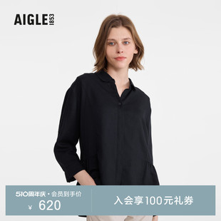 AIGLE艾高春夏款 衬衫 舒适TENCEL天丝七分袖 户外休闲时尚 女士上衣