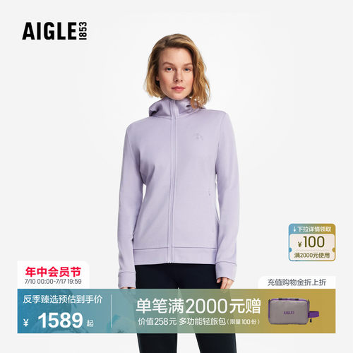艾高女士外套美丽诺羊毛衫情侣装
