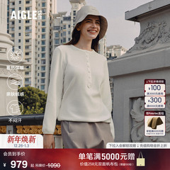 AIGLE艾高女士上衣Polartec保暖抓绒衣圆领套头内搭25年冬季新品