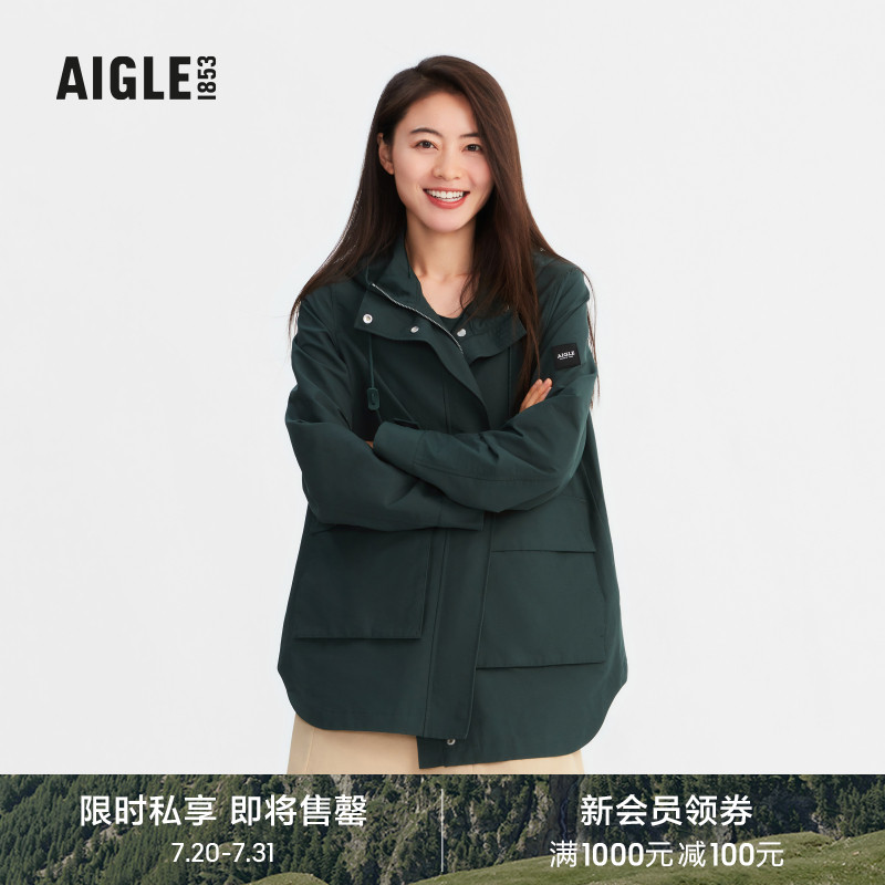 AIGLE艾高女士夏季防紫外线防晒衣WR防泼水易打包户外山系防晒衣