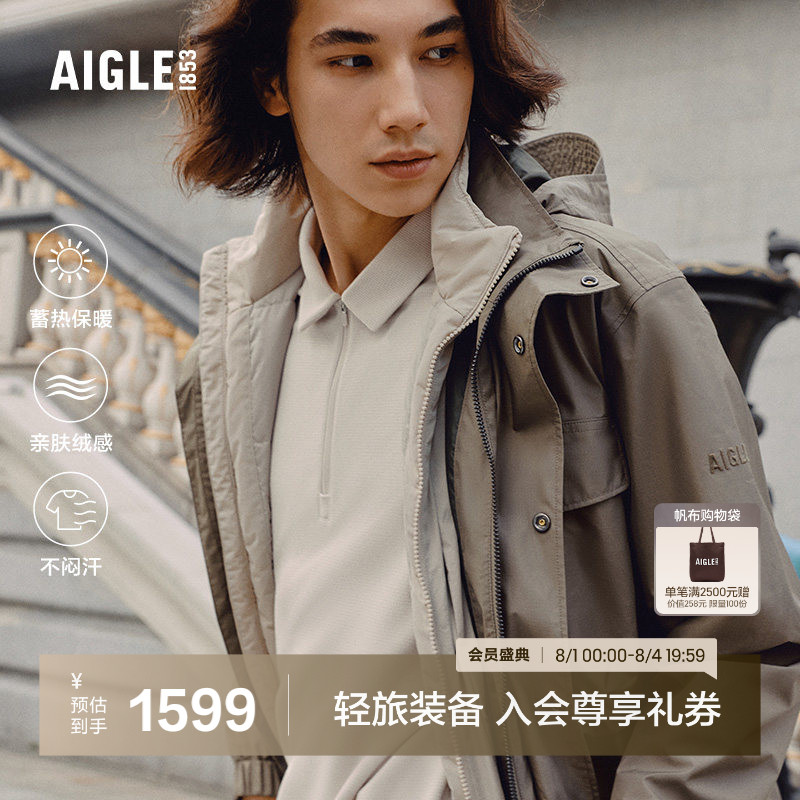 AIGLE艾高男士上衣polartec户外半拉链抓绒衣秋冬季保暖内搭BP37
